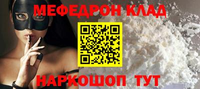 прущие крисы Ликино-Дулёво