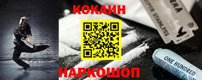 прущие крисы Ликино-Дулёво