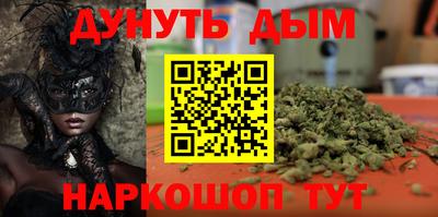 прущие крисы Ликино-Дулёво
