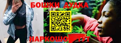 меф Ливны