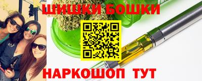 прущие крисы Ликино-Дулёво