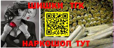меф Ливны