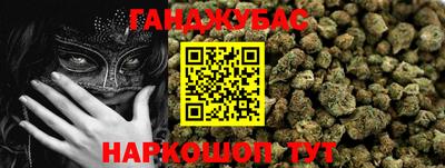 прущие крисы Ликино-Дулёво