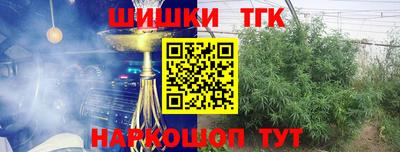 прущие крисы Ликино-Дулёво