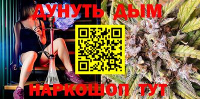 прущие крисы Ликино-Дулёво