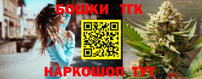 меф Ливны