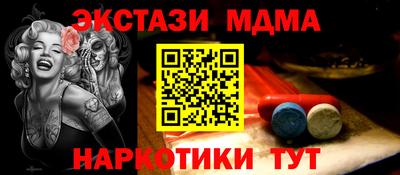 прущие крисы Ликино-Дулёво