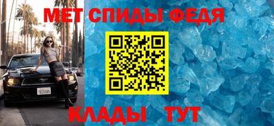 прущие крисы Ликино-Дулёво