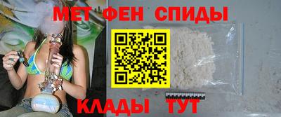 шишки Лесосибирск