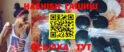 прущие крисы Ликино-Дулёво