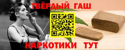 прущие крисы Ликино-Дулёво