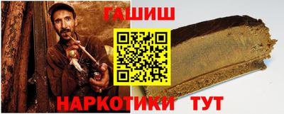 прущие крисы Ликино-Дулёво