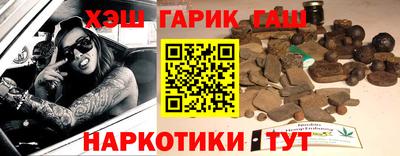 прущие крисы Ликино-Дулёво